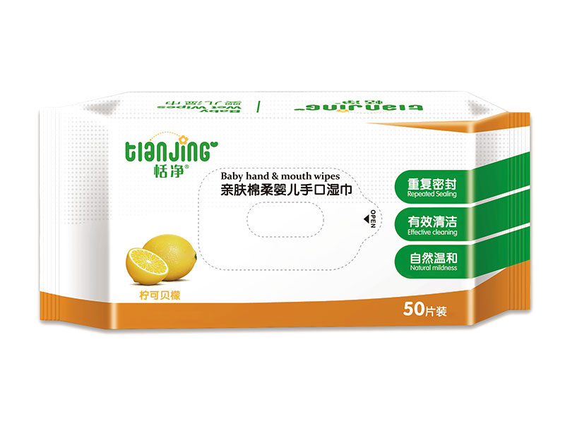 護(hù)理濕巾